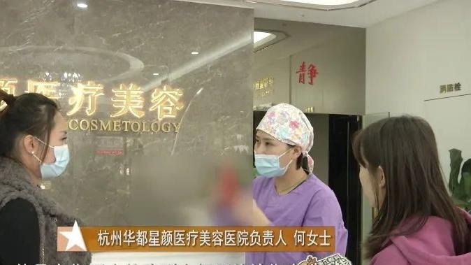 隆胸|失望！浙江一姑娘下血本花5万做隆胸手术，一看效果欲哭无泪...