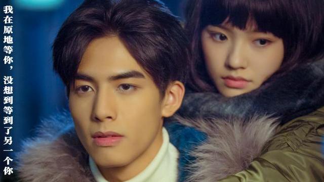 电视剧|烂剧年年有，今年特别多，2020公认最烂的5部剧，没看太幸运了！