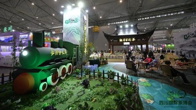 四川茶博会新闻发布会召开！标志性茶业首展7月2日开幕