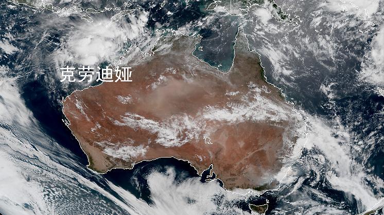 北方局地大暴雪？新风暴克劳迪娅生成，还一夜连升2级，12级快了