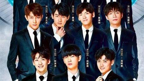 偶像练习生2018|从《偶像练习生》开始，同类型节目共产生了9个团，有4个一糊到底