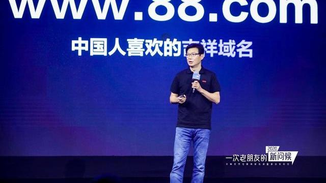 完美世界发布全新互联网品牌88，推出首款个人免费商务邮箱