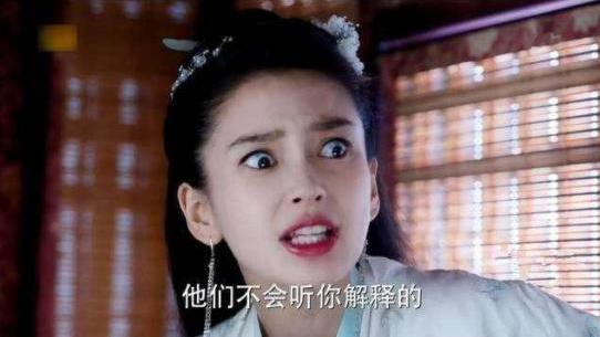 女明星为何被区别对待？拍戏不找杨颖，综艺不请赵丽颖