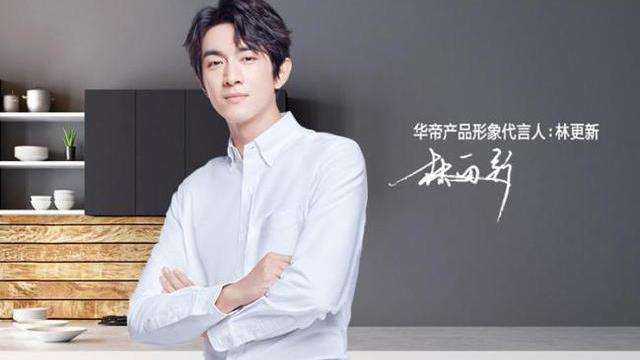 厨房烹饪神器来袭！华帝防干烧猛火灶上线，承包你的米其林星大餐