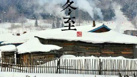 望江美丽中心村，翠领山张屋