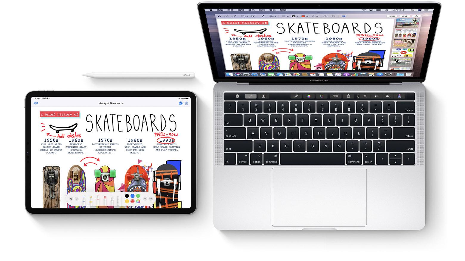 MacBook连续互通功能，把iPad/iPhone当作手写板使用