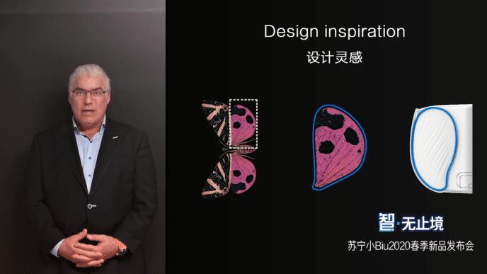 空调等10款新品矩阵集结发布 苏宁小Biu完善智能家居市场布局