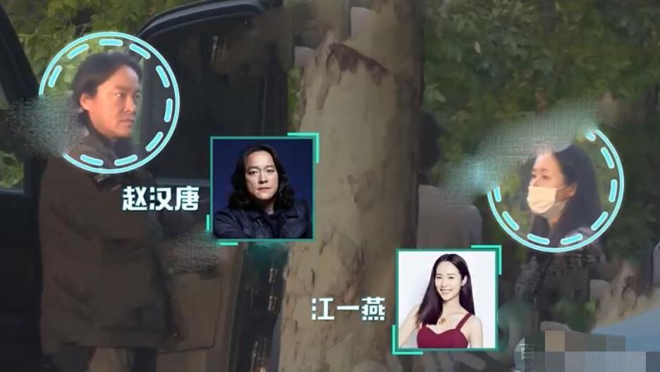 汪涵|江一燕被曝隐婚生子后，与赵汉唐现身看房车，举止十分亲密