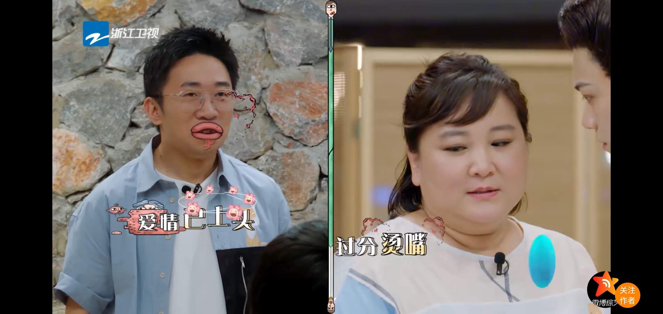 贾玲丁禹兮还原陈千千甜蜜吻戏，网友：玲姐真是男神收割机呀！