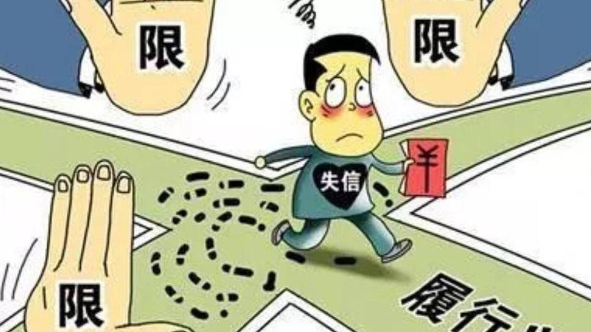 支付宝花呗借了7万，无力偿还，将会有什么样的严重后果呢？