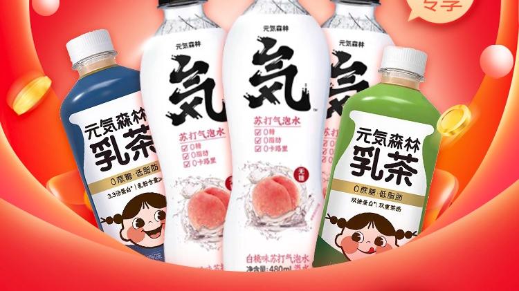 为品质生活省钱到底，开心果的9.9低价好货买起来真香