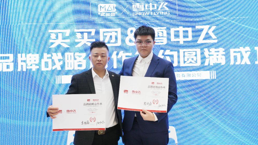 当下的社群新零售,该如何引领未来新趋势 社群,新趋势社群,企业,流量,社交,环节