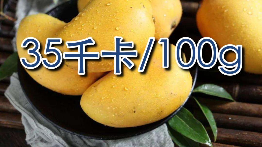 降压药|姑娘减肥不吃晚饭，一个月后却更胖了.......