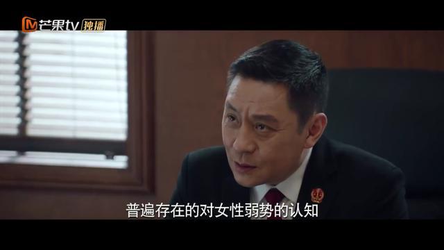 美化人贩子、消费被拐女性，对女性充满恶意的灯塔必然是黑色的