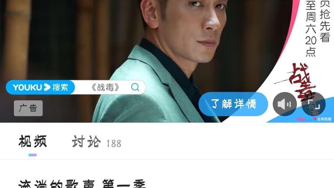 知乎,抖音人均清华不算什么,论高科技领域还的看qq看点 清华,高科技广告,清华,高科技,真假,愿望