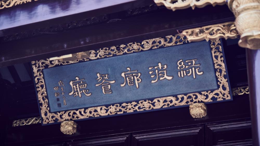 上海老字号掌门人变身“斜杠青年”，转战直播平台做带货主播
