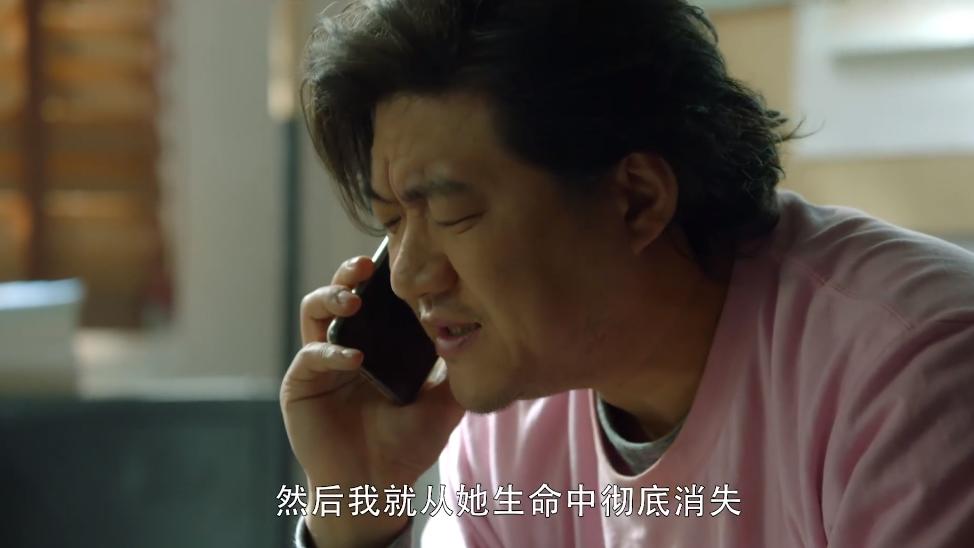 盗墓笔记重启|《重启》第一季进入收官阶段，飘飘不讨喜，吴邪成追剧唯一理由