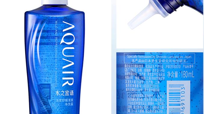 2020年最值得推荐洗发水五大排行榜