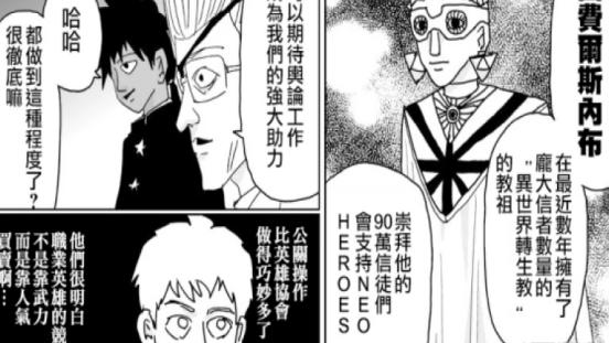 考拉海购
