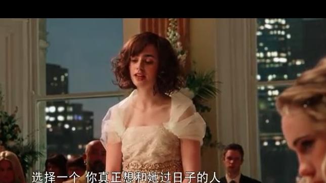 《爱你，罗茜》：错失真爱的秘密在此