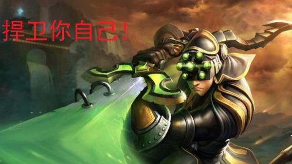 LOL：最贵的装备你还记得这件吗？一把顶三把无尽