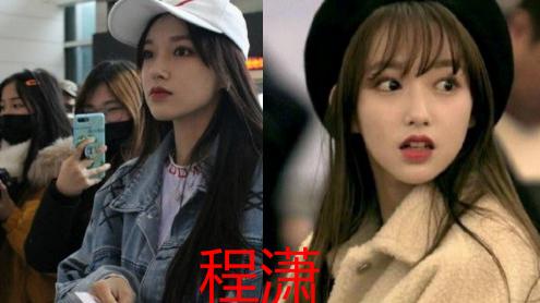 「生图」当明星遇上“生图”，任嘉伦怼脸，刘亦菲仙气，看到程潇：生图杀手！