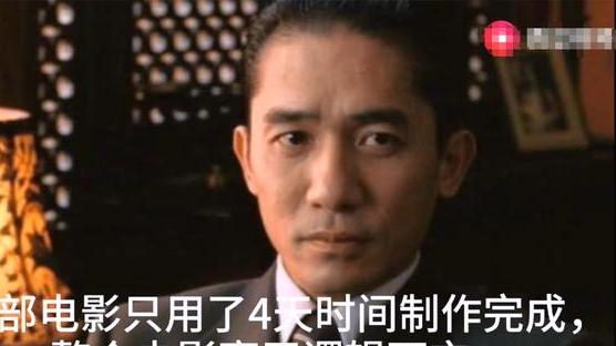 明星|拍摄仅4天，200多位明星出演，这部最有良心的烂片，如今已是经典
