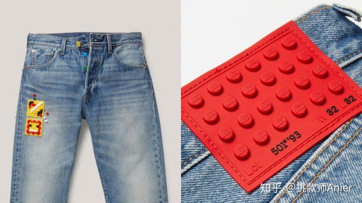 Levi's联手Lego打造丹宁外套、牛仔裤、腰包、毛帽...又萌又实穿的联名系列