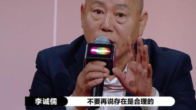 “郭老师”的S卡引发的思考