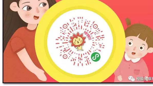 另类<a href=https://www.xz46.com/ target=_blank class=infotextkey>手机<a href=https://www.xz46.com/ target=_blank class=infotextkey>赚钱</a></a>---调查问卷 另类,手机问卷,产品,金币,公众,客户