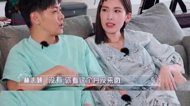 陈若仪@陈若仪想换家具，谁注意林志颖反应？家庭真实地位一目了然