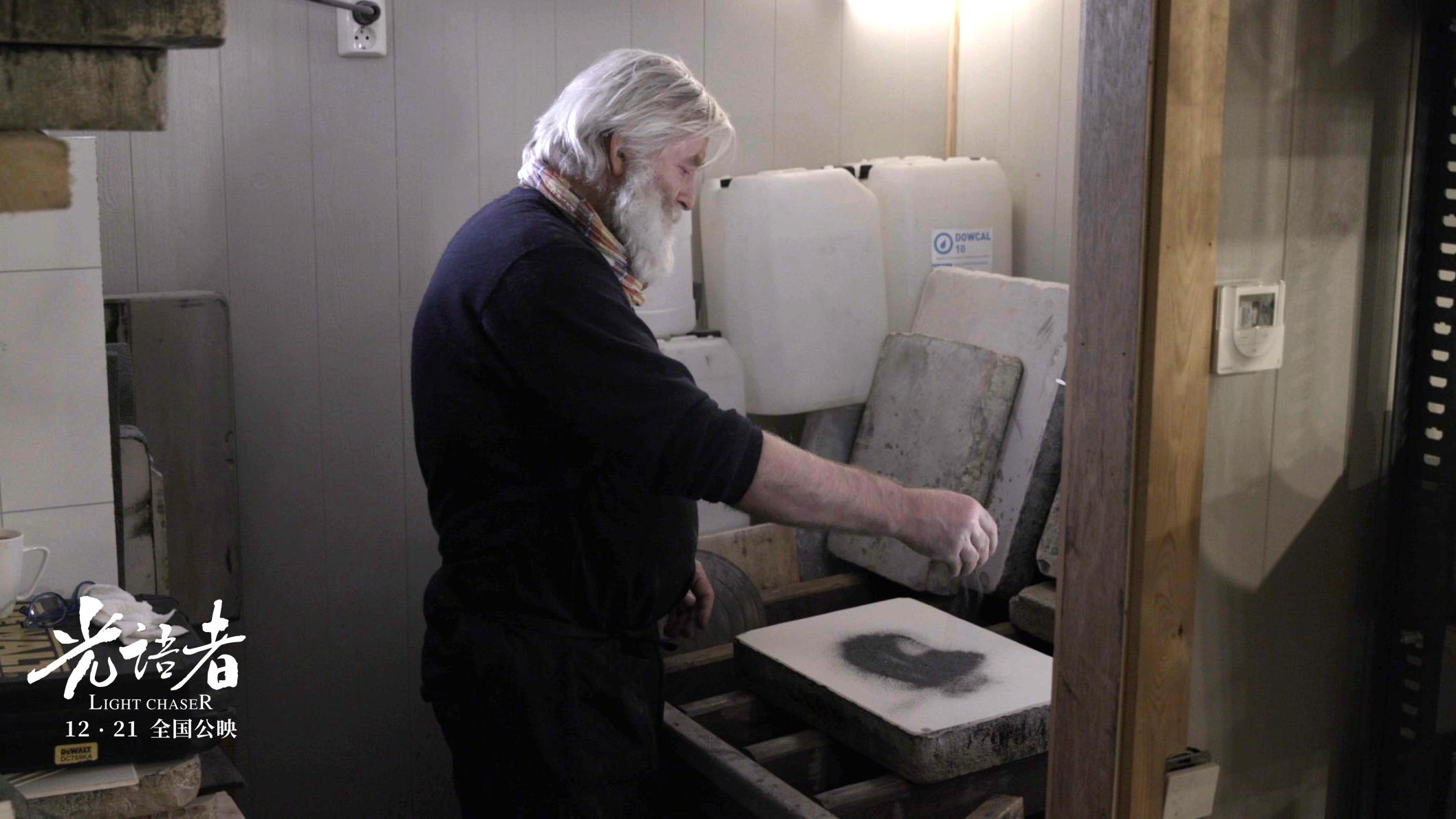 人生不能被定义，没有什么该做不该做，这是《光语者》告诉我的