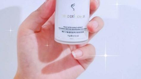 孕妇可以用的眼霜有哪些品牌？这些眼霜成分被曝光，你中招了吗？