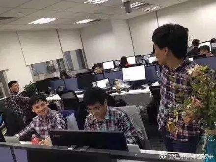 程序员不为人知的一面
