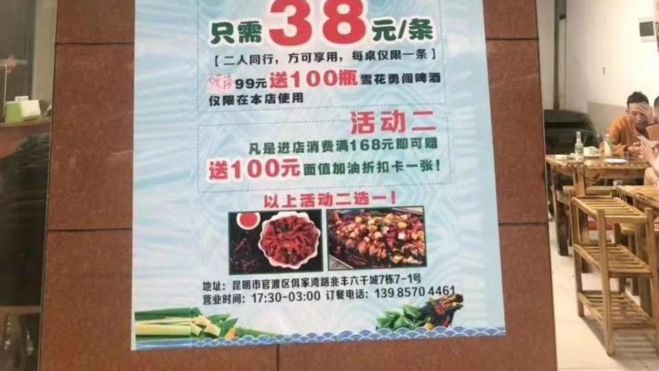 3万块能做什么<a href=https://www.xz46.com/tag/298.html target=_blank class=infotextkey>网络项目</a> 项目,网络车主,项目,平台,额度,面值