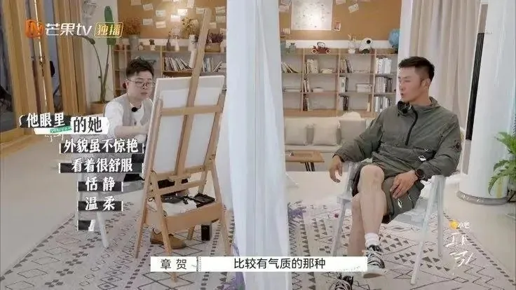 江晓夏夏|《再见爱人》：跟着感觉走的郭柯宇，离婚后一直在反思自己