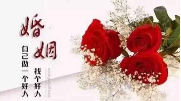 东莞慧爱情感咨询公司 东莞挽救爱情挽回女友，东莞如何挽回男人？东莞婚姻心理咨询师。