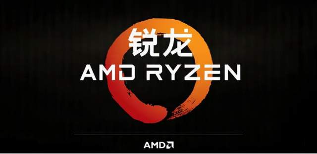 AMD|当AMD YES不再是口号 2021年我们究竟该怎么选择笔记本？
