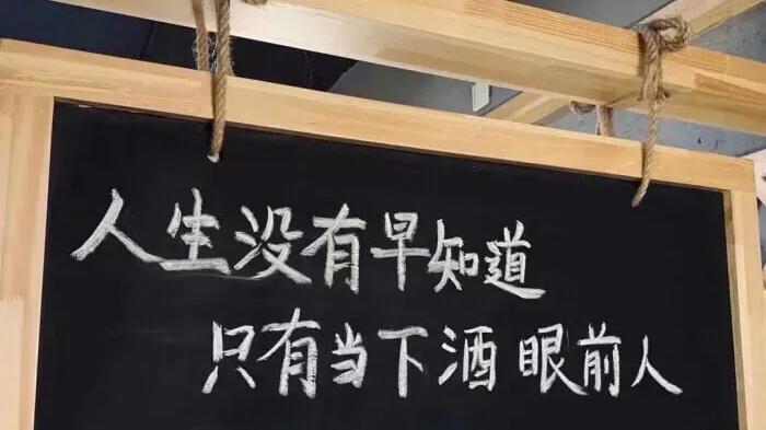 辰冉同学|虽然生活很苦，但楼下的超市有棒棒糖