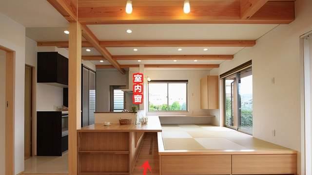 还是日本会装，室内留窗靠边设榻榻米，局部腾空轻松实现一地多用