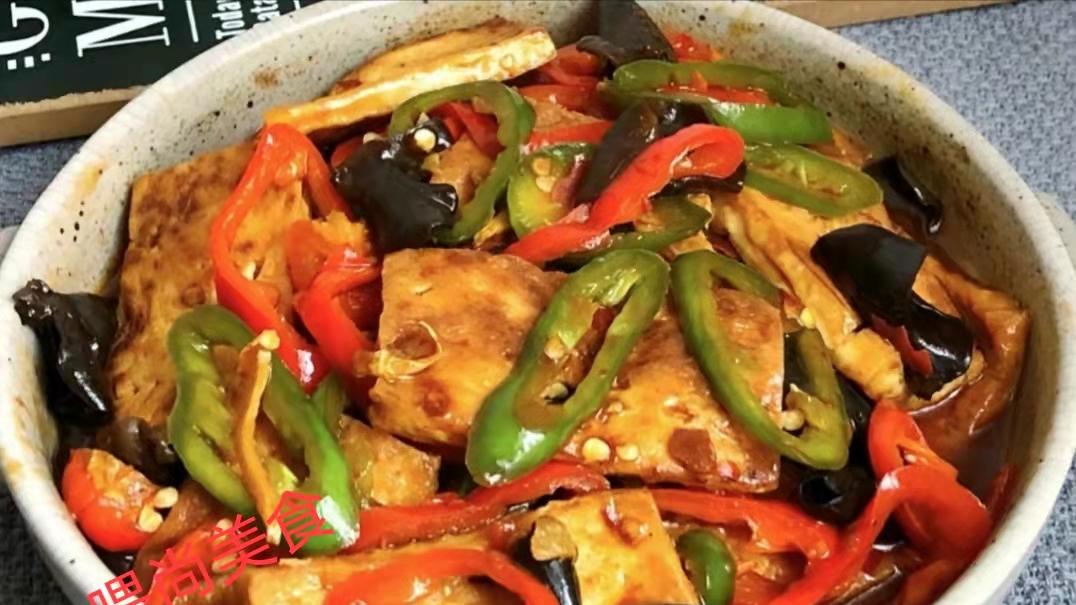 芹菜|分享两道家常菜，家常烧豆腐，辣子鸡，做法简单好吃又下饭！