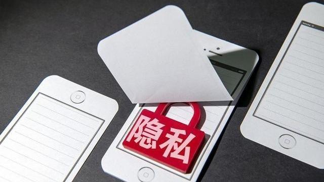 软件|国产软件“遮羞布”被苹果揭开，央媒也发声表态，微信们该反思了