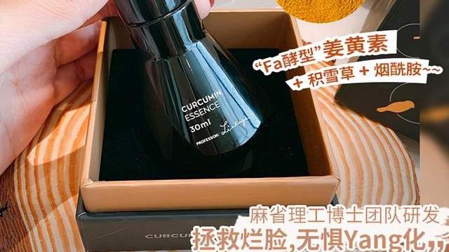 按摩|15个被名字耽误的“宝藏国货”！听着像三无，但背景超厉害