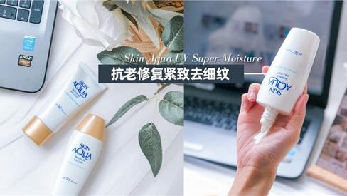 护肤品 没有人不怕老 这些产品可以让你年轻十岁 8款抗老紧致去皱纹护肤品