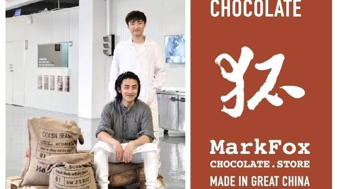 巧克力|“中国人不配吃”的巧克力，这名扬州95后小伙玩明白了