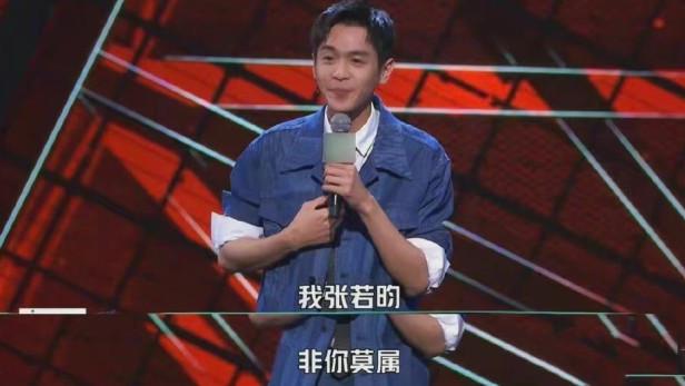 超甜！童话般的爱情，张若昀求婚时对唐艺昕说：我张若昀 非你莫属