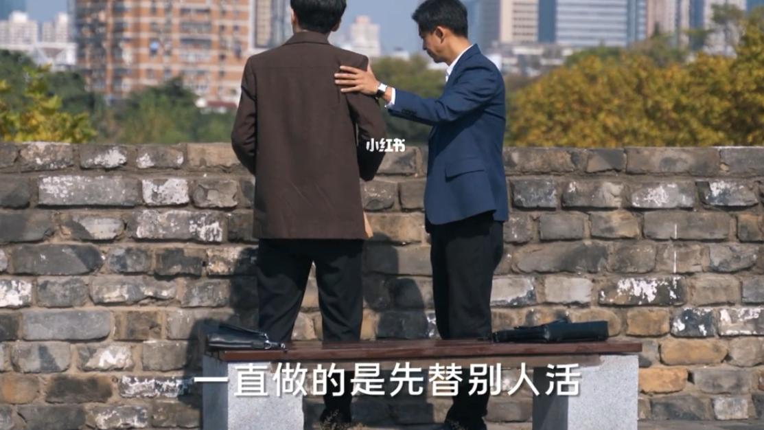 我是知心小姐姐 “长兄为父，我弟没钱，我就应该帮他养孩子”“你们一家过吧”