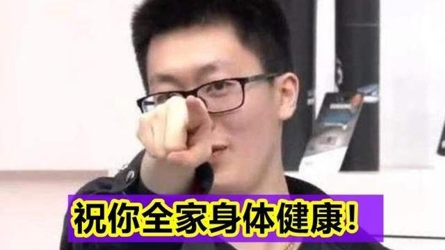桃小菁的|《你微笑时很美》再次引众怒，余霜被传参演第二部，遭NC粉冲烂！