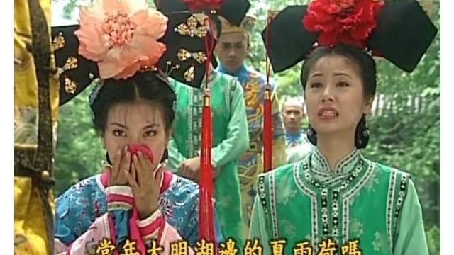 情窦初开的青春|理性分析：《还珠格格》夏雨荷为何花18年岁去“套路”乾隆