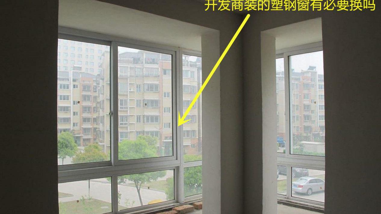 第二次装修，这9个小细节不敢再马虎，你家做了好几个？